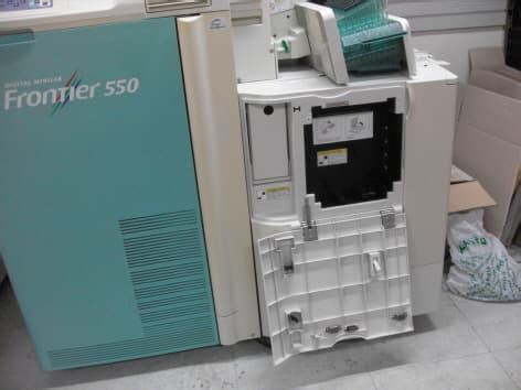 Fuji Frontier F Digital Minilab Tradekorea