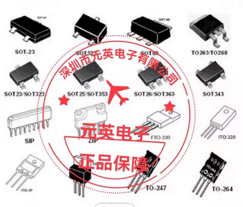 低压差线性稳压器ic Tps7a8001drbr原装ti稳压ic维库电子市场网