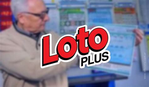 Cómo se juega al Loto Plus