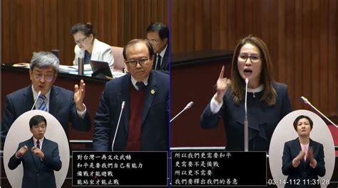 不滿高金素梅「疑美論」 陳建仁怒嗆：難道要做投降者？我腰桿是挺直的 政治 三立新聞網 Setncom