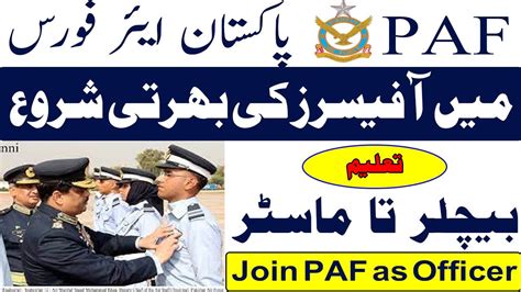 Join PAF As Officer In IT Branch 2023 PAF Jobs IT Jobs In PAF 2023