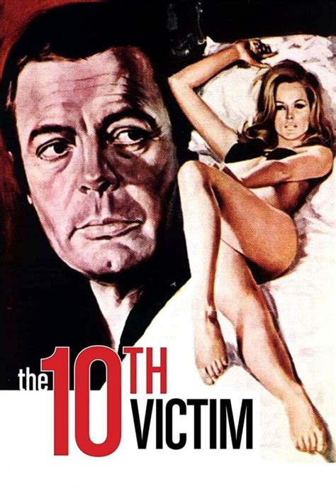 The Th Victim Ursula Andress Dvd