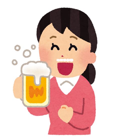 美味しそうにビールを飲む人のイラスト（女性） かわいいフリー素材集 いらすとや