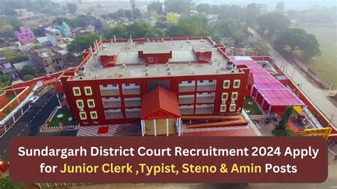 Sundargarh District Court Recruitment 2024 Apply For Junior Clerk