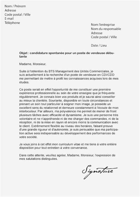 Lettre De Motivation Vendeur En Boulangerie Laboite Cv Fr