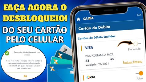 Como Desbloquear O Cartão Da Caixa - COMO DESBLOQUEAR CARTÃO POUPANÇA DA CAIXA ECONÔMICA FEDERAL! COMO FAZER ...