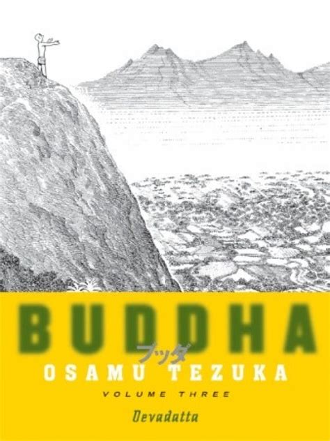 Devadatta Buddha Vol3 Comic Book Sc By Osamu Tezuka Order Online