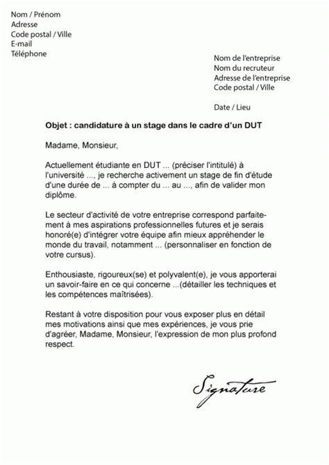 Lettre De Motivation Boulangerie Sans Diplome Laboite Cv Fr