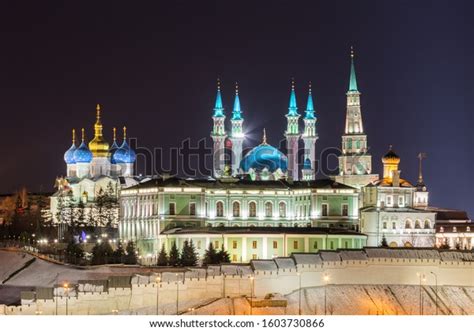 7,557 Kazan Winter Stock Photos, Images & Photography | Shutterstock