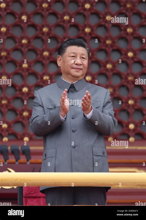 Beijing China 1st July 2021 Xi Jinping General Secretary Of The