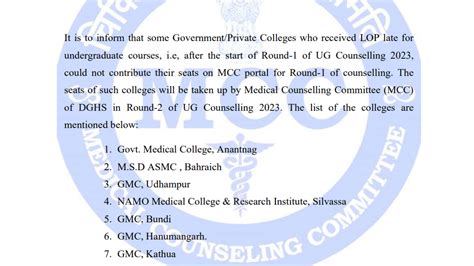 Neet Ug Counselling Mcc Adds Colleges Migration Certificate