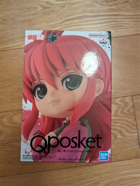 日版 QPosket 幽遊白書 藏馬 YU YU HAKUSHO 興趣及遊戲 玩具 遊戲類 Carousell