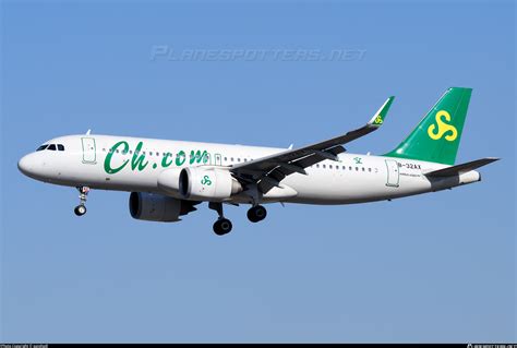 B 32ax Spring Airlines Airbus A320 251n Photo By Sunshydl Id 1599702