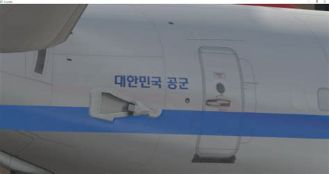 Korean Air Force 002 For Zibo Aircraft Skins Liveries X Plane Org