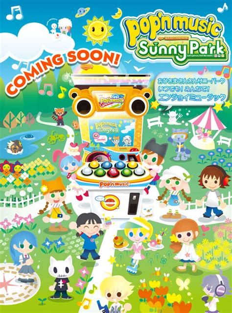 Pop N Music Sunny Park Images LaunchBox Games Database