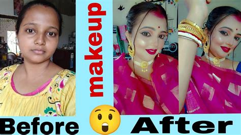 My First Makeup Video💄👄👄💄কেমন লাগছে আমাকে🥰😜😄🤗 Dailyvlog Makeuptutorial