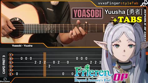 YOASOBI - Sousou no Frieren OP - Yuusha GUITAR TABS - vvxo Fingerstyle Tab