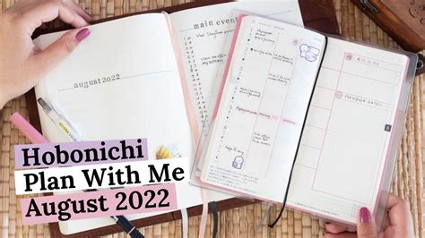 Hobonichi Weeks Business Plan With Me August My True Life Youtube