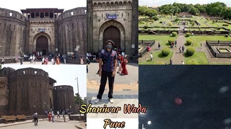 Shaniwar Wada Pune Horror Story Youtube