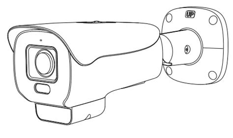 SUNELL SN IPR80xxDQAA Active Detterence Bullet Network Camera User Guide