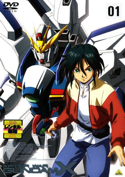 Dvd「機動新世紀ガンダムx 01」作品詳細 Geo Onlineゲオオンライン