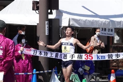 日本陸上競技連盟 On Twitter 【日本選手権35km競歩🎉】 日本選手権 男子35km競歩 初代チャンピオンは、川野将虎 選手