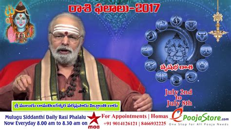 Vrushaba Rasi Taurus Horoscope July 02nd July 08th Vaara Phalalu