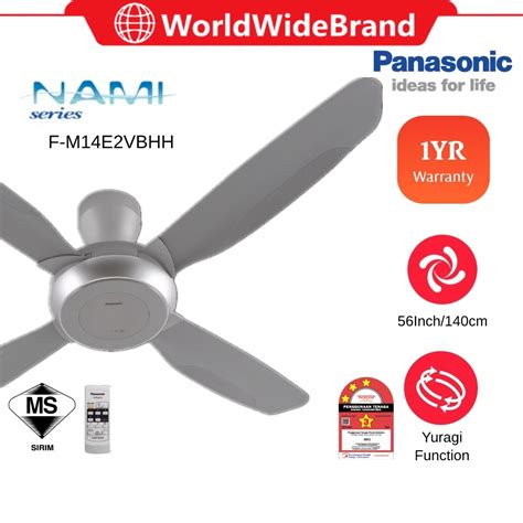 Panasonic Nami Blades Ceiling Fan F M E Vbhh F M E Siling