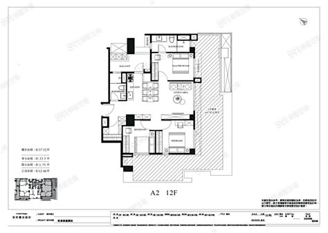 敘日建案相冊 591新建案