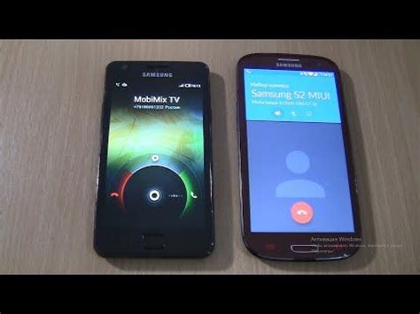 Incoming Call Outgoing Call At The Same Samsung S2 MIUI S3 Red