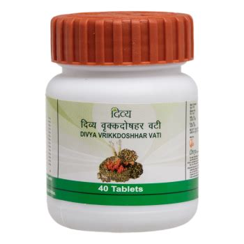 Patanjali Neem Ghan Vati 40 G Buy Online