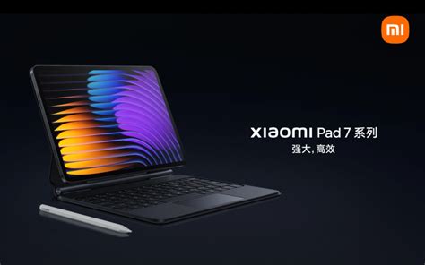 Xiaomi Pad 7 series heads for global launch, reveals latest certification