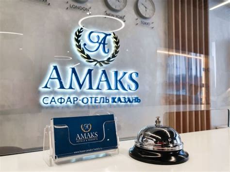 Гостиницы Казани - лучшие цены 2022 на отели