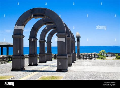 Green Island, Taitung County, Taiwan Stock Photo - Alamy