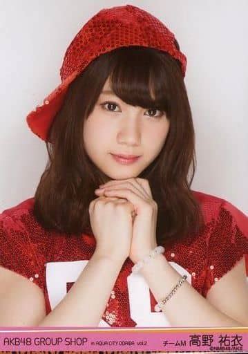 Official Photo AKB48 SKE48 Idol NMB48 Yui Takano Bust Up