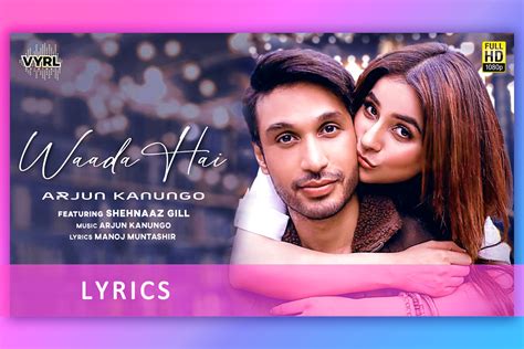 वादा है Waada Hai Lyrics Karaoke Arjun Kanungo Lyricsboutique