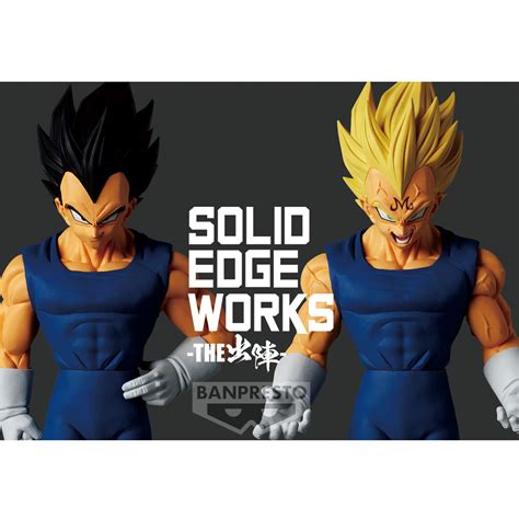 Dragon Ball Z Vegeta Solid Edge Works Vol10 Figure Crunchyroll Store