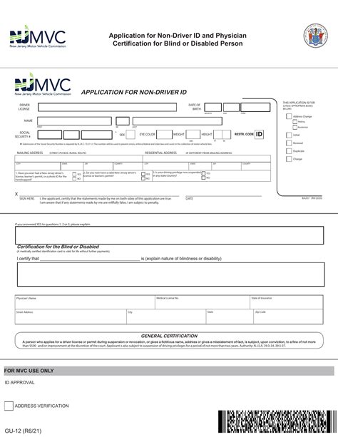 Nj Mvc Form Gu Application For Non Driver Id And Physician