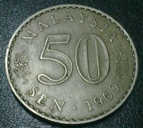 Botiub Syiling 50sen Malaysia 1969