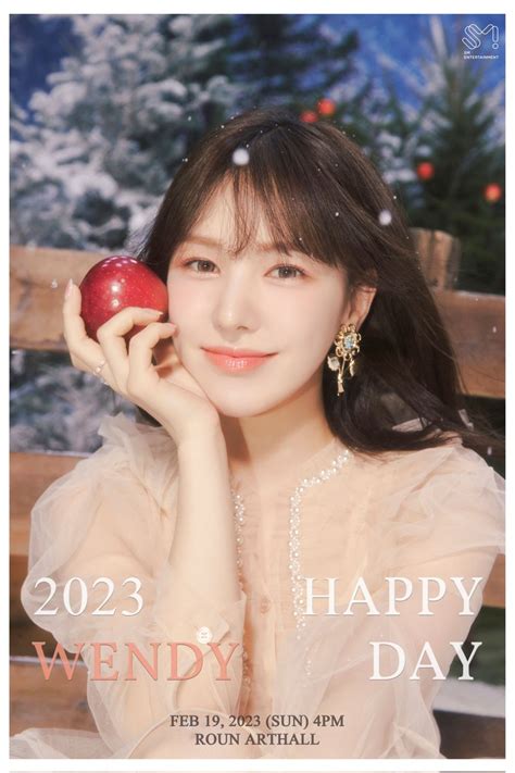 Dc 웬디갤러리🎤💙 On Twitter 2023 Happy Wendy Day 📍로운 아트홀 좌석배치도