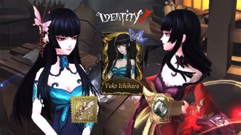 NEW SKIN GEISHA Yuko ichihara สกนใหมเกอชามขาเเลว สกนคอเเลป