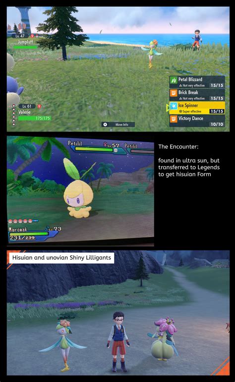shiny alolan hisuian lilligant  rotommowtom  deviantart