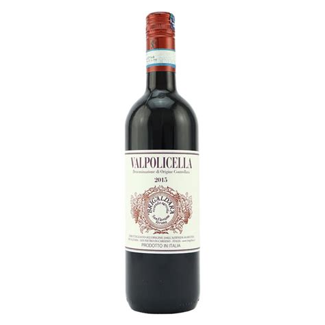 BRIGALDARA Valpolicella Classico 2015 Whisky My