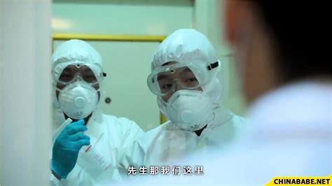 Fuck My Wife AV 0054