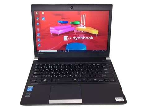 Toshiba Dynabook R734k パソコン専門店 バスアンドタグ