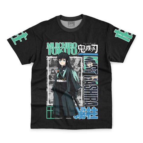 Muichiro Tokito Demon Slayer Streetwear T-Shirt - Anime Ape