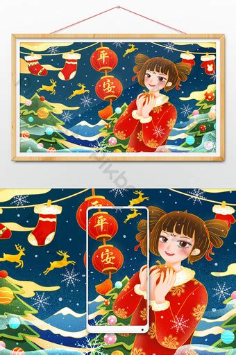 Red Festive Chinese Ancient Girl Christmas Illustration Illustration