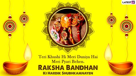 Raksha Bandhan 2021 Images And Hd Wallpapers For Fre Download Online Send Happy Rakhi Wishes