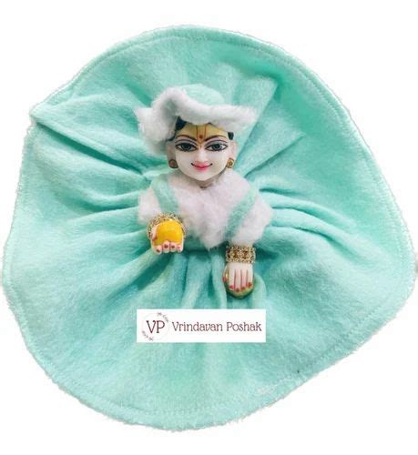 Laddu Gopal Winter Dress At Rs Piece Laddugopal Dress In Radaur