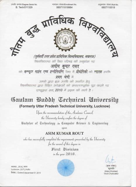 Btech Degree Certificate Pdf